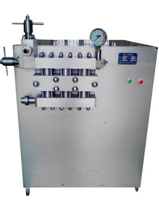 China Building Material Stores Lab Homogenizer Homolab High Shear Homogenizer Machine Graphene Emulsification for sale