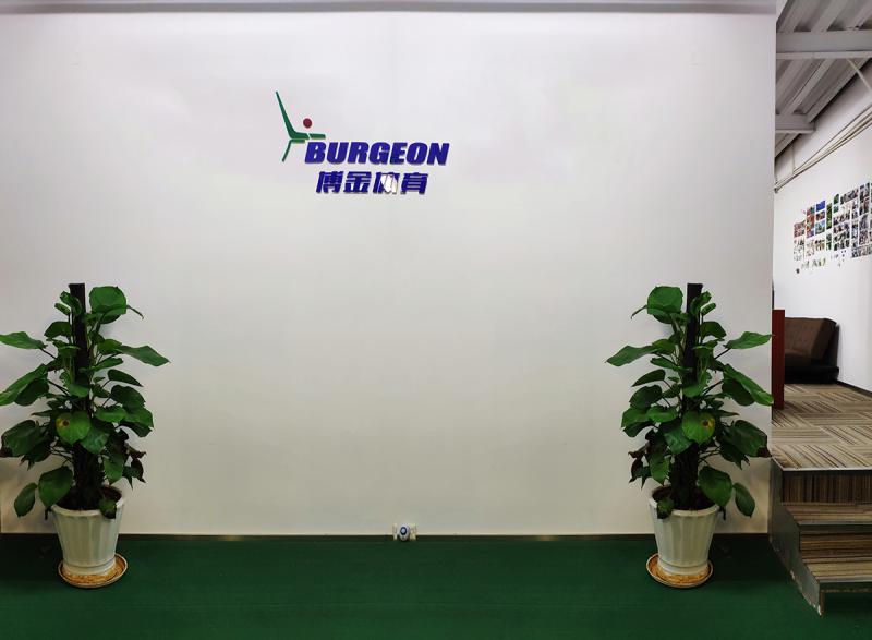 Verified China supplier - Burgeon Sports Facilities (Shenzhen) Co., Ltd.