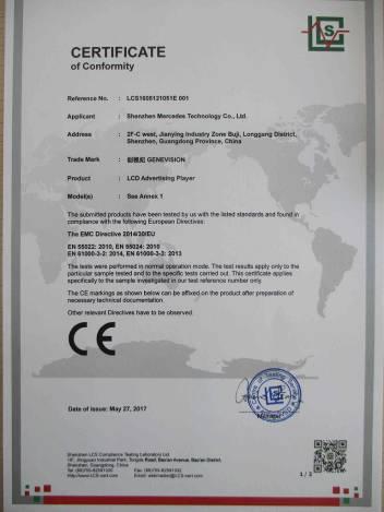 CE - Shenzhen Mercedes Technology Co., Ltd.