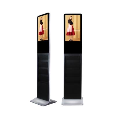 China Floor Stand Player With Brochure 21.5inch Floor Standing Ultra Thin LCD Display Slim Digital Signage Stand With Brochure Stand for sale