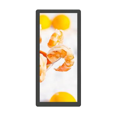 China Android WIFI 25 inch LCD Advertising Player Window Store Stretch VCR LCD Elevator Slim Sign Board for sale