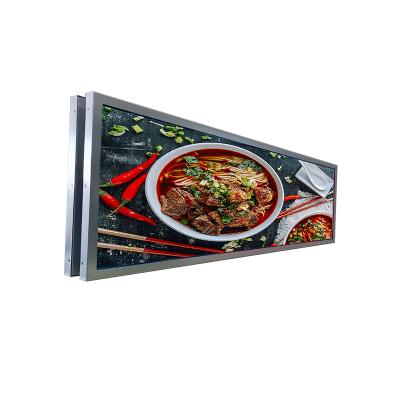 China 57.5 Inch Indoor Double Sided LCD Exhausted Display High Brightness Android LCD Advertising Player for sale