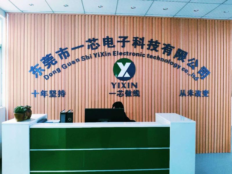 Verified China supplier - Dongguan Yixin Electronic Technology Co., Ltd.