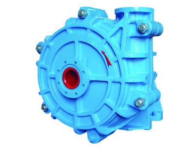 China KH Series High Head Slurry Pump for sale