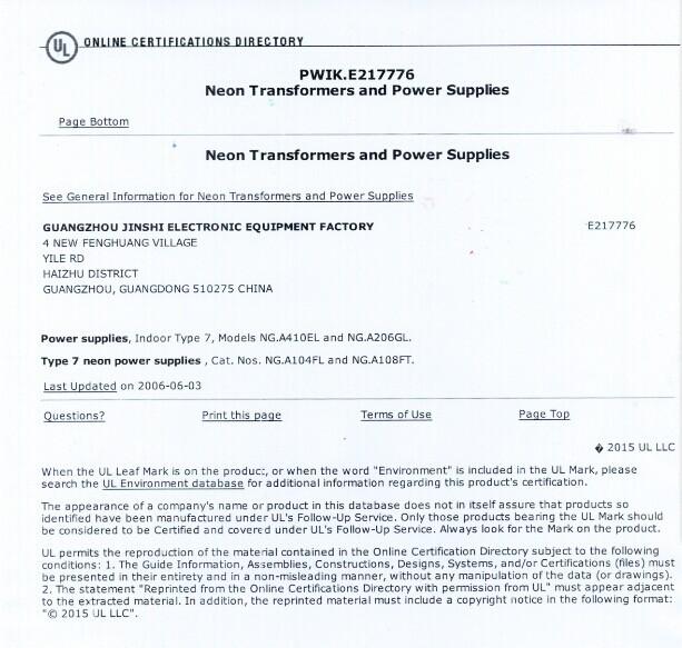 Ce Certificate for Transfromer - YHENG IPARTARTNER OPTICAL TECHNOLOGY CO.,LTD.