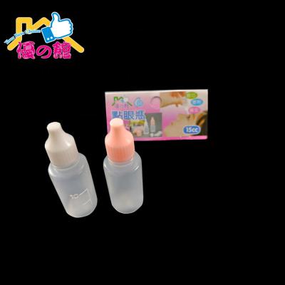 China Easy To Carry When Sterile Manufacturers Eye Drop 15ml Plastic Bottle Removal for sale