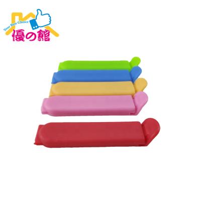 China CLASSIC Household Plastic Portable Food Snack Sealing Clip for sale