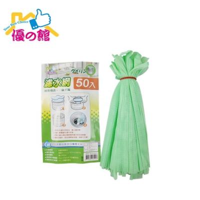 China Without Tap Easy To Clean PE Bag For Drain Sink Strainer Mesh Bags for sale