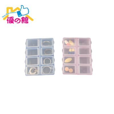 China Plastic Storage Rectangle Pink PP Small Boxed Storage for sale