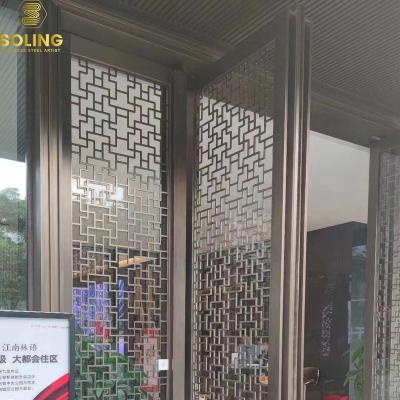 China Modern Factory Customized Decorative Stainless Steel Wall Partition Balcony Room Divider Outdoor Balcony Privacy Screen for sale