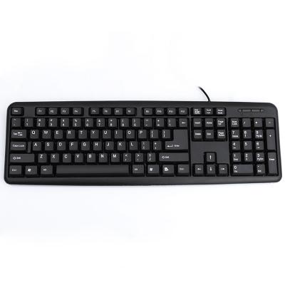 China Selling Convenient Multimedia Keys 2020 USB Cheap Computer Best Wired Standard Keyboard For Office for sale