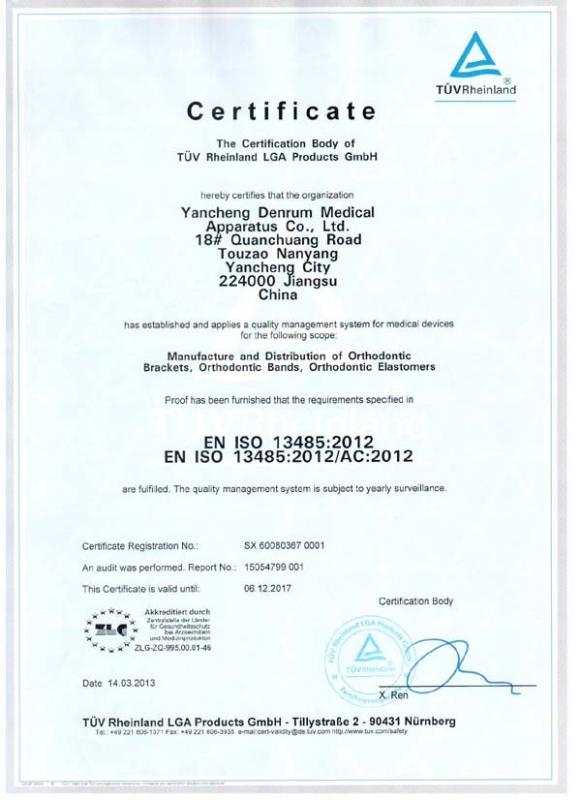 ISO13485 - Yancheng Denrum Medical Apparatus Co., Ltd.