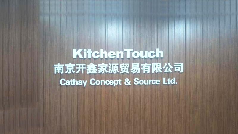 Verified China supplier - Cathay Concept & Source Ltd.