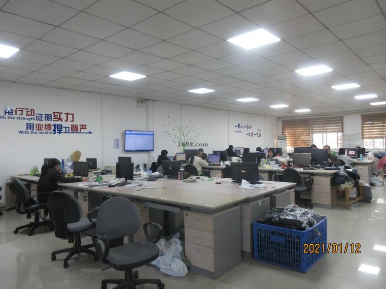 Verified China supplier - Shenzhen Bao'an Kaihong Trading Firm