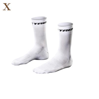 China XX-A 837 QUICK DRY Sock Socks OEM Merino Wool White Recycling Sock for sale