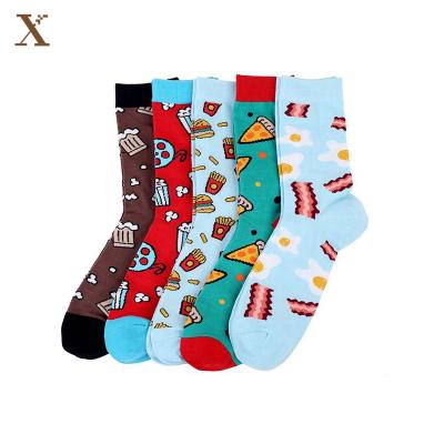 China XX-A 319 QUICK DRY cute cheap socks cute for sale