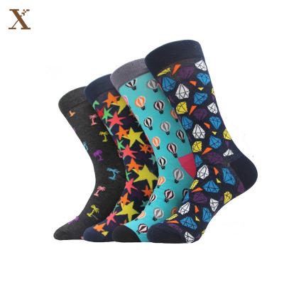 China XX-A 321 QUICK DRY awesomed cheap socks for sale