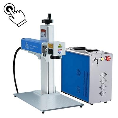 China 3D 25d 3d deep color 50w 60w 80w 100w mopa raycus m7 galvo fiber marker metal laser marking engraving machine with rotary for sale