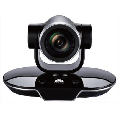 China HUAWEI VPC600 HUAWEI VPC600 HUAWEI VPC600 HUAWEI VPC600 VPC600 (PTZ) Series HD Pan-Tilt-Zoom Camera Voting Stock Price for sale