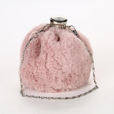 China Party Women Money Fur Bag Perfume Bottles Cosmetic Purse Bag Evening With Chain Ladies Cute Small Money Bag for sale