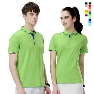 China Wholesale Cheap Unisex Men Anti Shrink Polo T-shirt Custom Logo Printing for sale