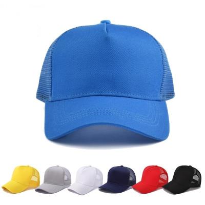 China HIGH QUALITY COMMON Style Logo Hat Maker Stylish Top Stylish Custom Embroidery 5 Panel Baseball Cap With Mesh Back for sale