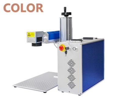 China Mopa fiber laser marking machine 60w jpt mopa fiber laser m7 color air-cooled metal marking machine metal fiber laser mopa stainless steel for sale