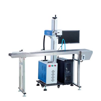 China Laser Marking Laser Marking Machine Pipeline Marking Machine Online Nonstandard Customization for sale