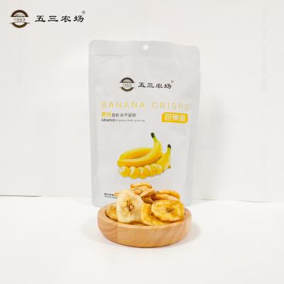 China Nutritious Banana vf Vacuum Fried Banana Chips Snack with Fruit and Vegetable Snacks 100% NATURA OEM Professional for sale