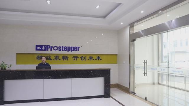 Verified China supplier - Changzhou Prostepper Co., Ltd.