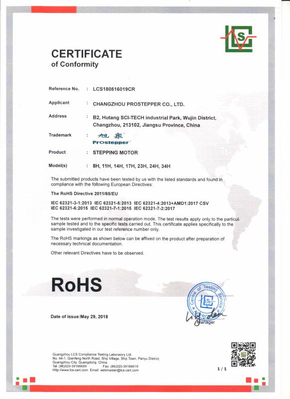 RoHS - Changzhou Prostepper Co., Ltd.