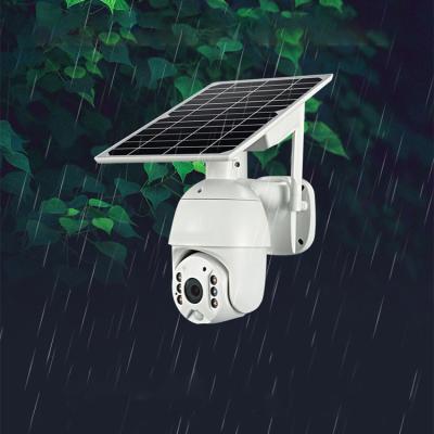 China PAN-TILT 4G/WiFi, Built-in Battery, HD Wireless Outdoor Solar Camera for sale