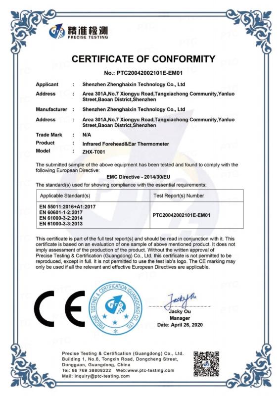 CE - Shenzhen Zhenghaixin Technology Co., Ltd.