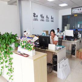 Verified China supplier - Dongguan Cheerer Gift Packing Co., Ltd.