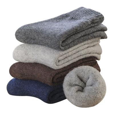 China Factory direct sales custom 100% cashmere regular soft and comfortable socks for sale