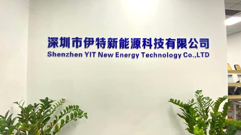 確認済みの中国サプライヤー - Shenzhen YIT New Energy Technology Co.,LTD