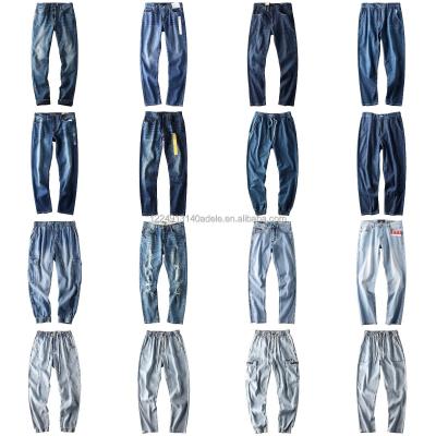 China Wholesale QUICK DRY men's jeans low price men's pants made in China for sale