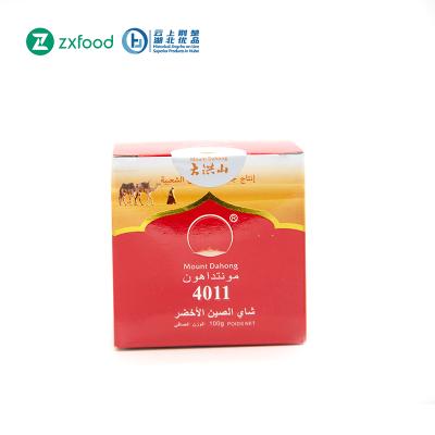 China 2021 New Arrival 4011 Chunmee Green Tea China Best Loose Prices for sale