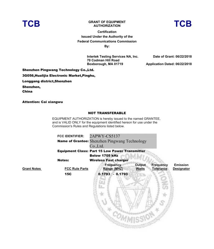 FCC - Shenzhen Bought Trade Co., Ltd.