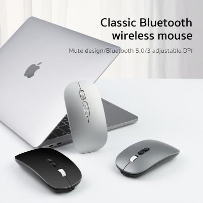 China Mini COTEetCI 2021 Wireless Charging Wireless Mouse 5.0 Fits PC Laptop 3 Speed ​​DPL Mouse Rechargeable for sale