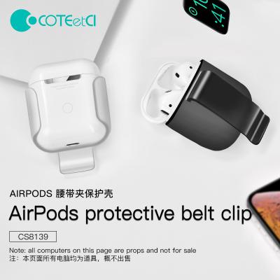 China For airpods COTEandCI case portable earphone case is full silicone compatible for Apply to airpods 1/2 size case for sale