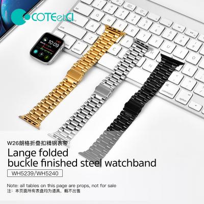 China COTEandCI Langer Stainless Steel Folding BuckleWatch Buckle Strap Stainless Steel Metal Watch Band For Apple Watch Series 1/2/3/4For 38mm/42mm/40mm/44mm for sale