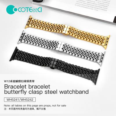 China COTE&CI Distinguished Stainless Steel & Elehant Stainless Steel Metal Apple Watch Band For Apple Watch Series 1/2/3/4For 38mm/42mm/40mm/44mm for sale