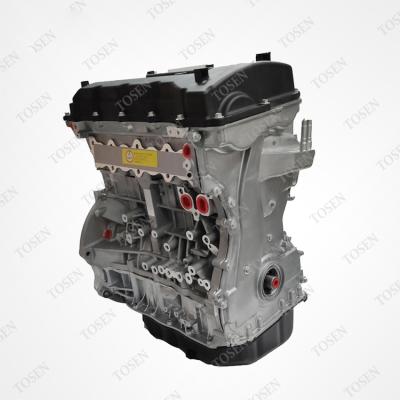 China Korea G4kd 2.0L Car Engine 12 Months Quality Warranty New Quality Car Engine For Hyundai for sale