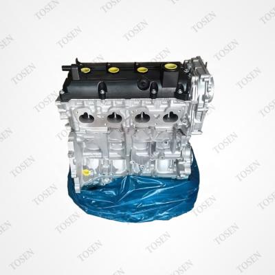 China Brand New Qr20 Engine Water Cooled Engine Assembly For Nissan Music J31Z for sale