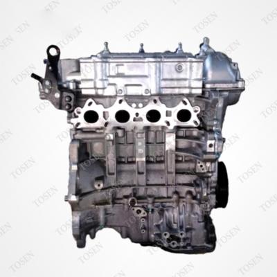 China Engine 12 months quality warranty new quality 1.6t g4fj engine for Hyundai block engine for sale