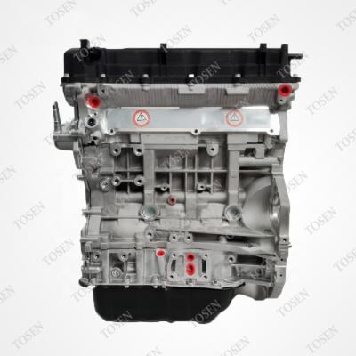 China Car Engine Parts 2.4L G4KE Auto Engine Motor For Korean Car Sorento Optima Santa Sonata Tucson IX35 for sale