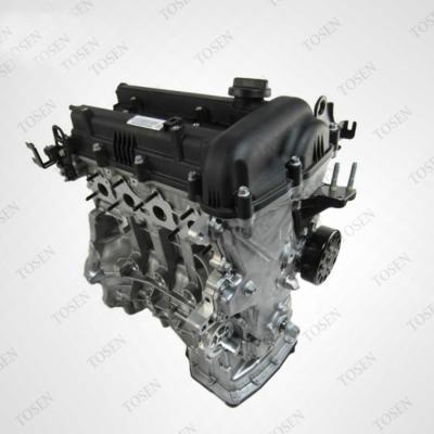 China Brand New Auto Car Parts Gasoline Engine Long Block Engine Assembly Spare Parts G4FC 1.6L Block Engine for sale