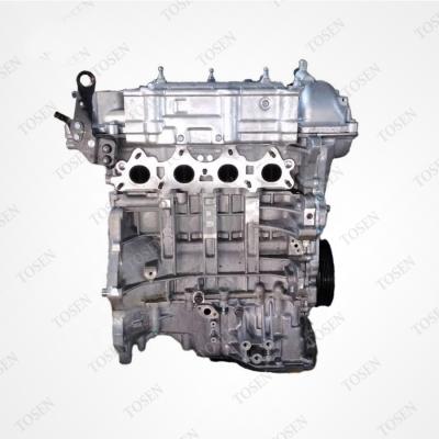 China Brand New Auto Car Parts Gasoline Engine Long Block Engine Assembly G4FJ Spare Parts for sale