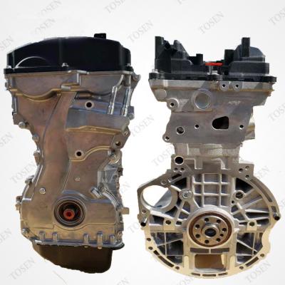 China Brand New Auto Car Parts Gasoline Engine Engine Long Block Engine Assembly G4KE 2.4L Spare Parts for sale